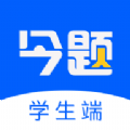 日语今题app手机版 v1.3.0