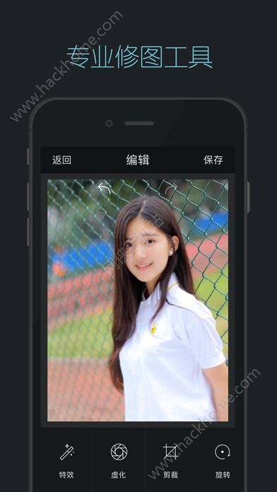 快图浏览ios苹果版下载app v8.7.6