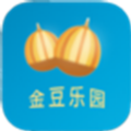 翰林黄金金豆乐园app软件下载 v1.1.9