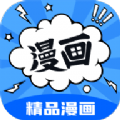 漫画谷韩漫免费app官方正版下载 v2.3.3