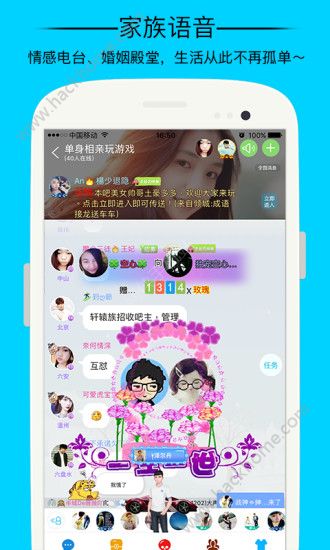 派派6.0.006旧版老版红包下载安装 v7.2.003