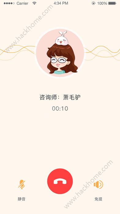 小冤家app家长版官方下载 v4.3.1