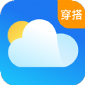 穿衣天气预报软件app下载安装 v1.0.5