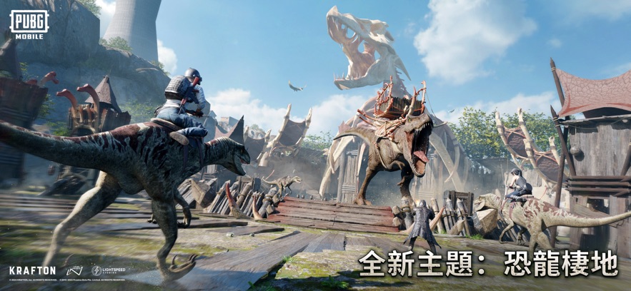 bn全防PUBG下载安装最新版 v3.3.0