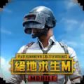 pubg绝地求生23.1版本更新官方版下载 v3.3.0