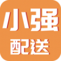 小强配送app官方下载 v1.1.6