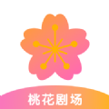 桃花剧场免费版官方下载 v1.0.0