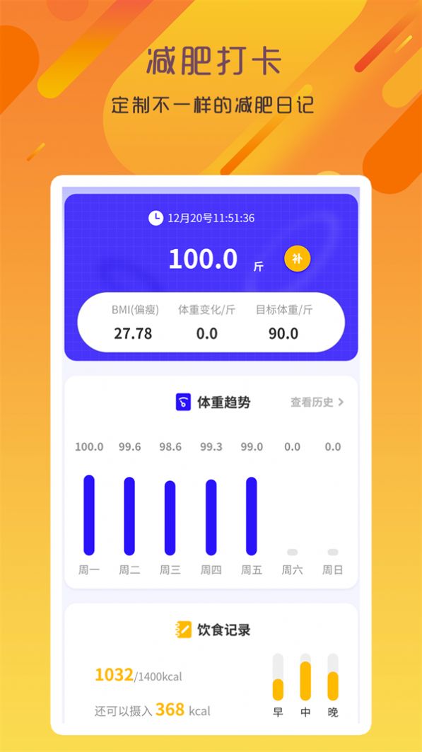 专业变声器咔森免费版app下载图片1