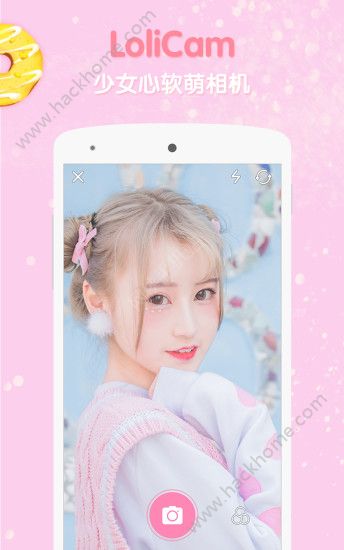 GirlsCam苹果免费下载相机app v5.1.3