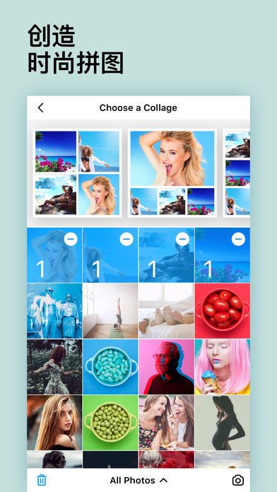 Photable相机手机软件app下载安装 v1.3.3