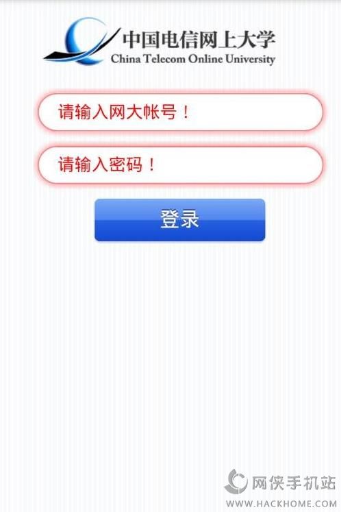 双百学习圈iphone下载手机版 v4.7.6