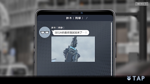 错误游戏Reset官方中文版游戏 v1.2.4