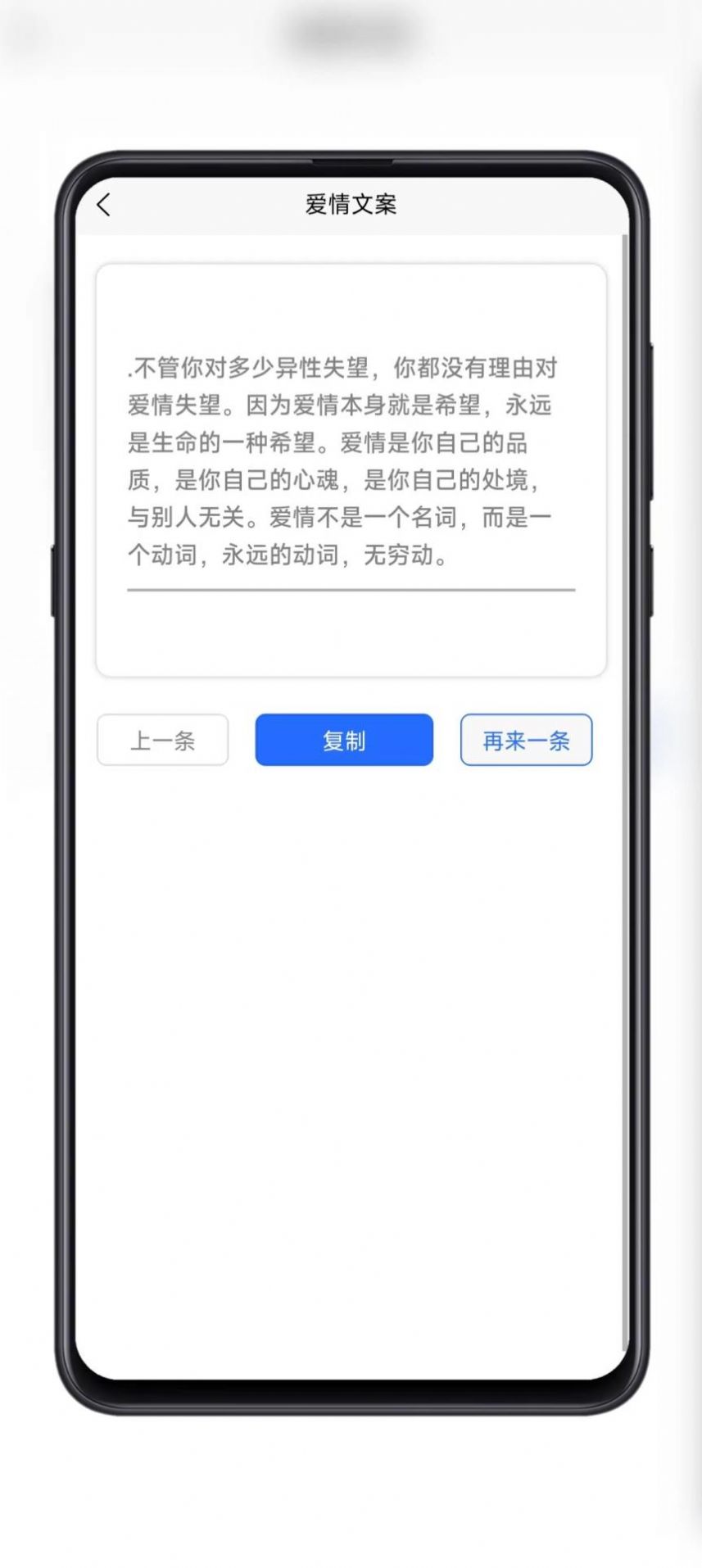 黑舟工具小程序app下载 v1.0.0