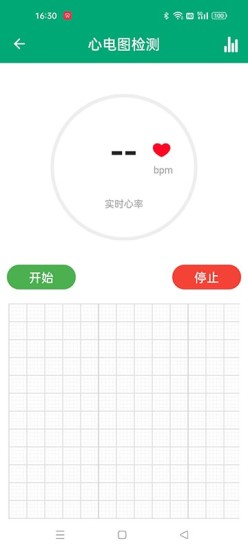 DM Fit智能记录app下载 1.0.0