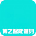 博之智能健身app官方版 v4.5