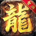 智游火龙手游下载安装 v4.4.7