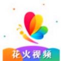 花火视频剪辑app最新版下载 v1.1