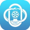 中国冰雪app下载官网客户端 v2.2.7