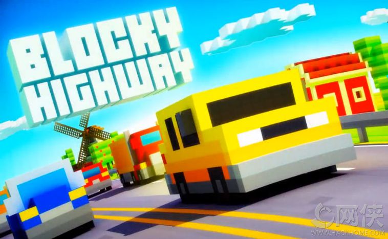 块状的公路（Blocky Highway）安卓版 v1.0