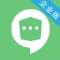 企业密信下载手机版app v2.8.11.230930