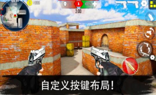 军队竞技射击游戏官方安卓版（Army Mega Shooting） v2.5