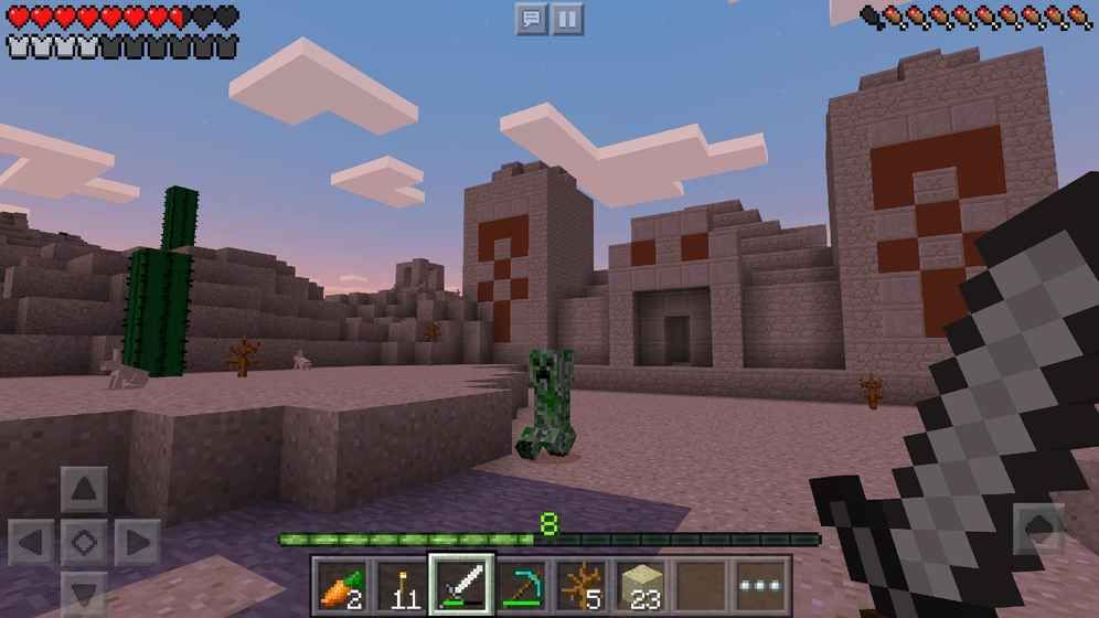 我的世界Minecraft1.2.1.1最新安卓版下载 v2.10.5.237641