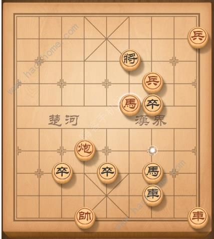 天天象棋残局挑战139期攻略 残局挑战139期步法图图片1