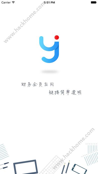 友报账app下载手机版 v4.0.0.5