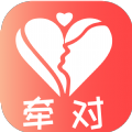 牵对交友软件免费版下载 v1.0.6