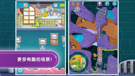 鳄鱼小顽皮爱洗澡2最新安卓版下载（Wheres My Water 2） v1.9.20