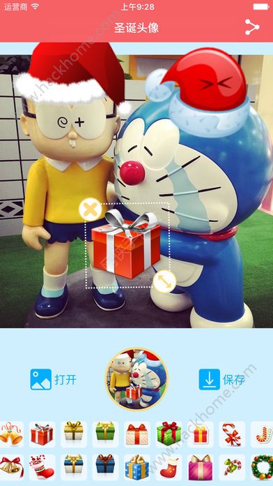圣诞头像小红帽app下载软件 v1.1