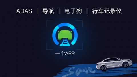 ar实景导航软件官网app下载 v1.0