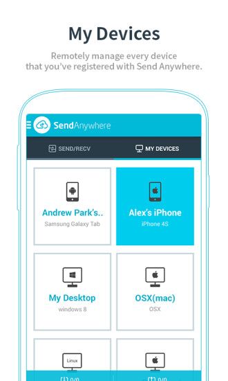 Send Anywhere安卓版app下载 v7.5.18