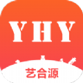 艺合源app软件下载安装 v1.0.0