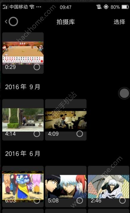 哈你vr美颜相机app官方版安卓手机下载 v9.9.60