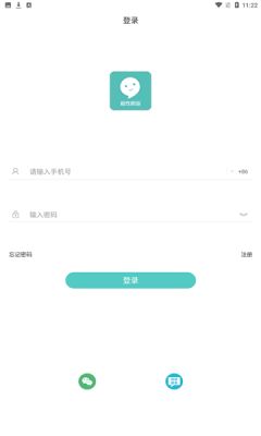 嘉信交友app手机版 v1.3.2