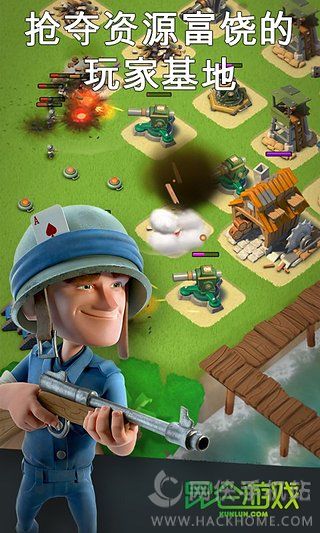 海岛奇兵游戏最新版（Boom Beach） v45.540.2