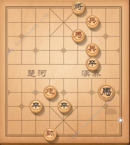 天天象棋残局挑战139期攻略 残局挑战139期步法图图片6