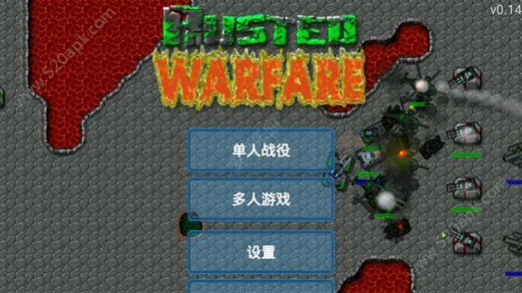 铁锈战争mod大全安卓版整合包 v1.15p10