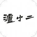 瀘小二专车app官方手机版下载安装 v2.0.2