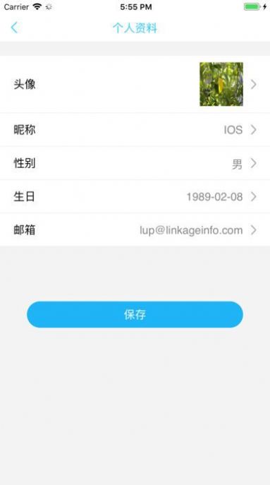 甘肃智慧教育云平台app下载安装官网 v4.2.3