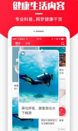 丹鹊购物软件app手机版下载 v1.0