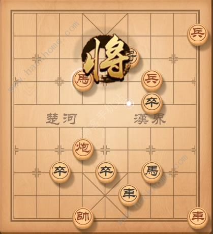 天天象棋残局挑战139期攻略 残局挑战139期步法图图片2