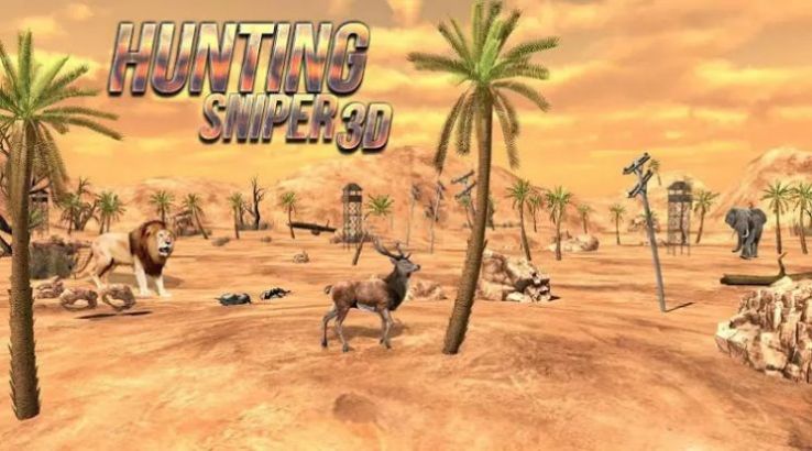 狩猎狙击手3D游戏官方安卓版（Hunting Sniper 3D） v1.0.4