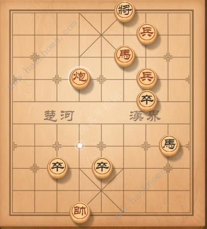 天天象棋残局挑战139期攻略 残局挑战139期步法图图片7