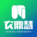 农鼎慧鲜制菜app官方版 1.0