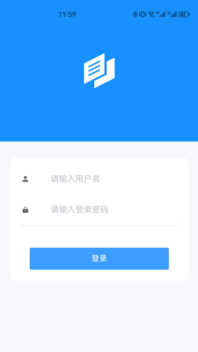 中瑾科技考核管理系统官方版客户端 v1.0