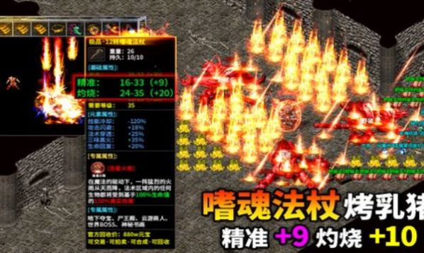 神器GM版手游官方下载 v1.0.0