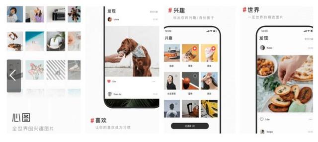 飞聊最新版app官方下载 v1.2.6