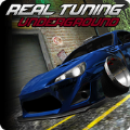 Real Tuning Underground安卓版 v20